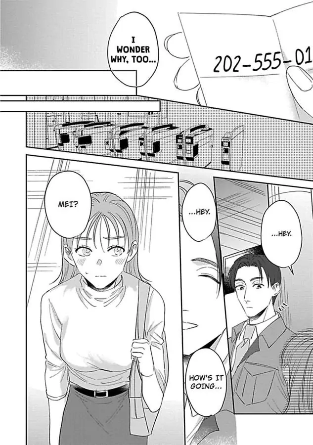 Last Order wa Ojou-san de Dekiai Jouren Kyaku ni Kyuuai saretemasu Chapter 2 Page 20