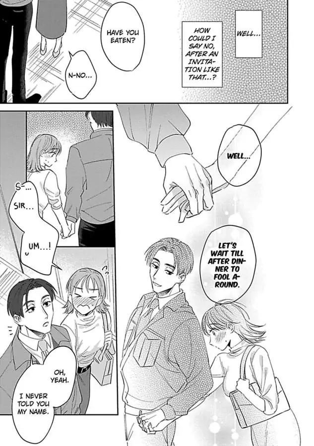 Last Order wa Ojou-san de Dekiai Jouren Kyaku ni Kyuuai saretemasu Chapter 2 Page 21