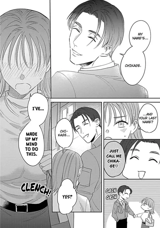 Last Order wa Ojou-san de Dekiai Jouren Kyaku ni Kyuuai saretemasu Chapter 2 Page 22
