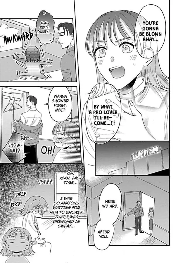 Last Order wa Ojou-san de Dekiai Jouren Kyaku ni Kyuuai saretemasu Chapter 2 Page 23