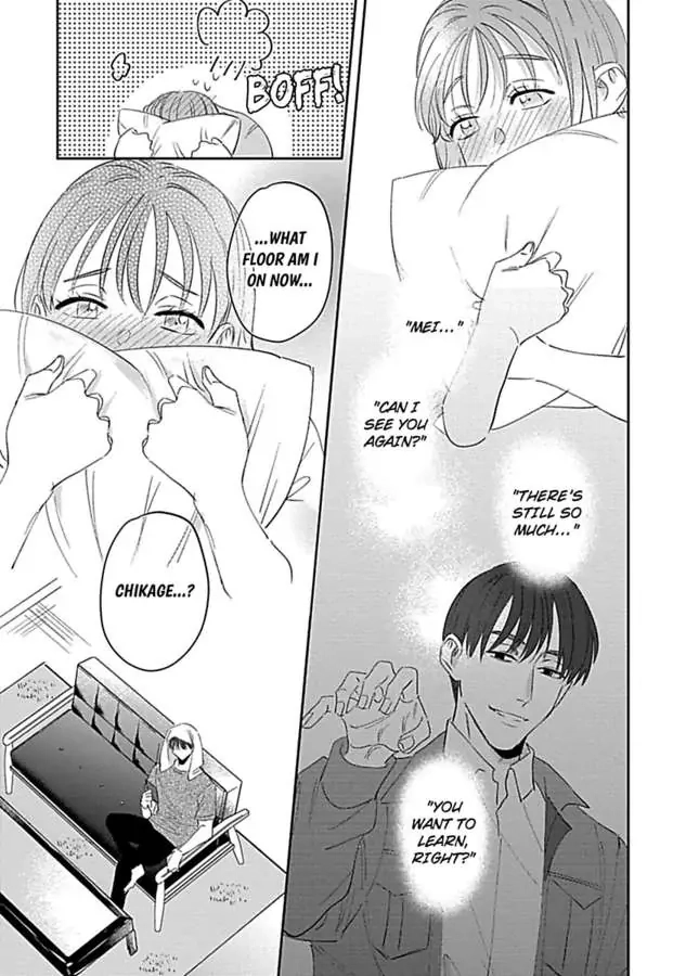 Last Order wa Ojou-san de Dekiai Jouren Kyaku ni Kyuuai saretemasu Chapter 2 Page 37