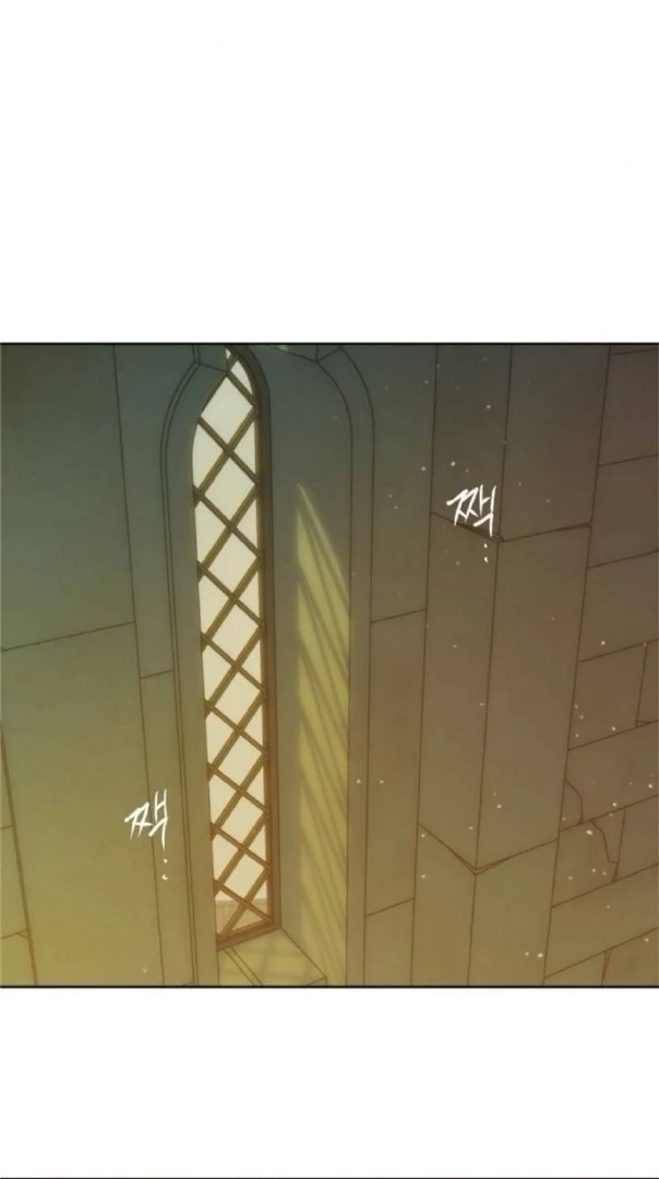 The Saintess and the Curse Chapter 4 Page 10