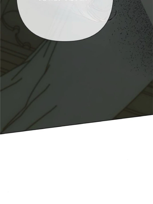The Saintess and the Curse Chapter 4 Page 32