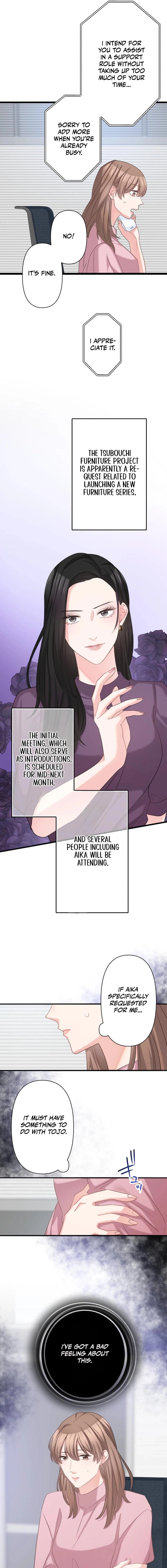 Supadari Joushi Kara Chouai Saretemasu Chapter 17 Page 9