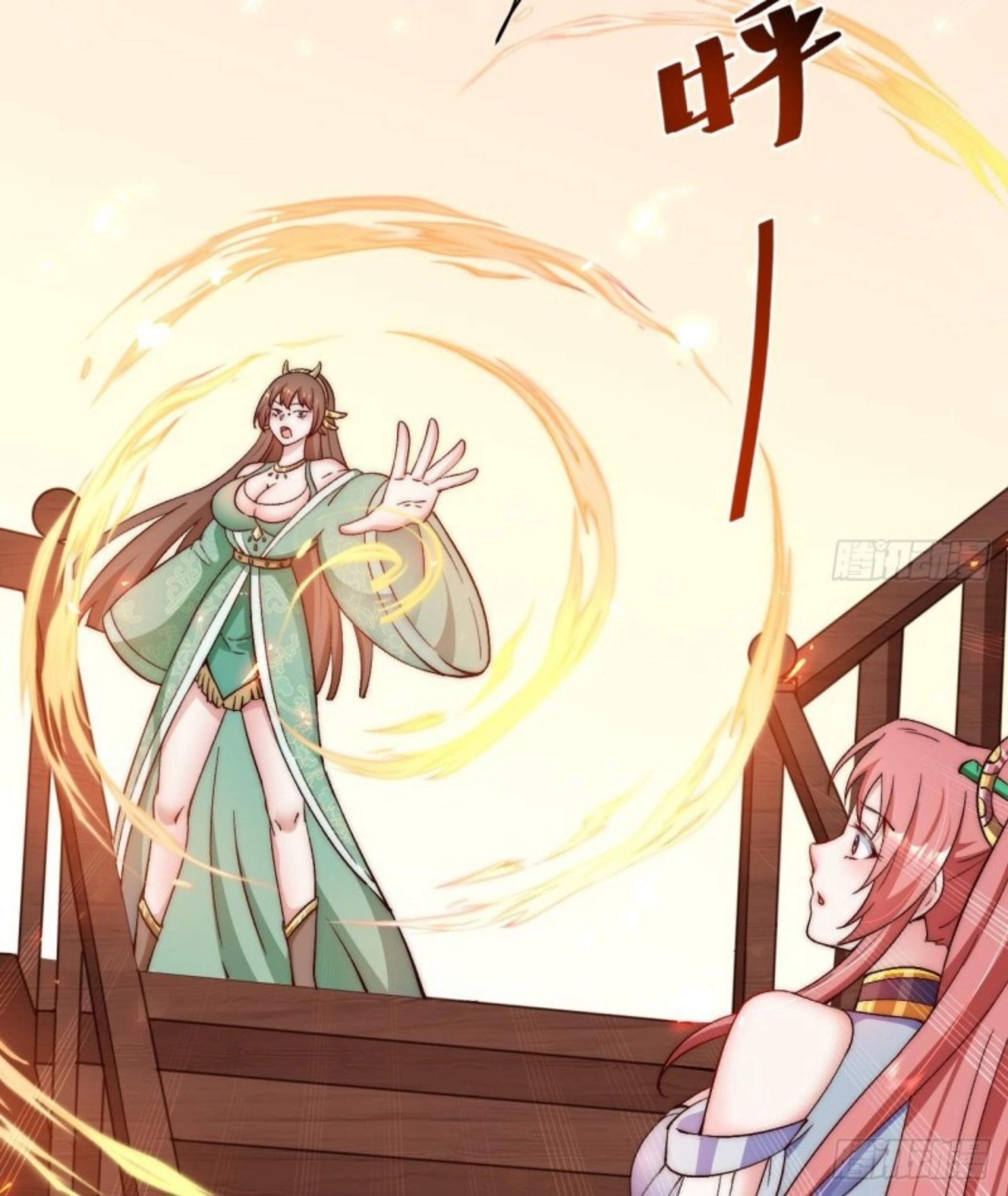 Exclusive Furnace of Future Empresses Chapter 1 Page 43