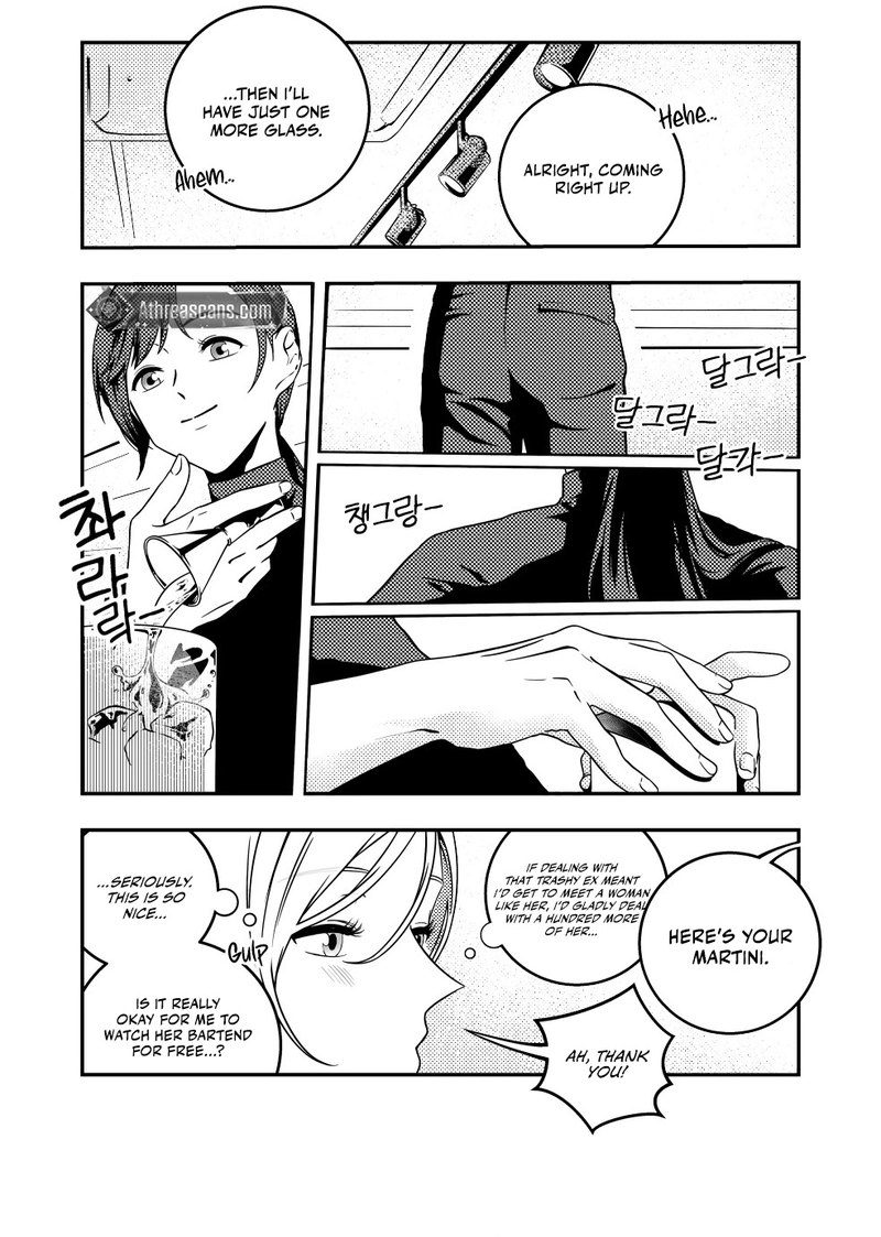 Eternal Strangers Chapter 3 Page 2