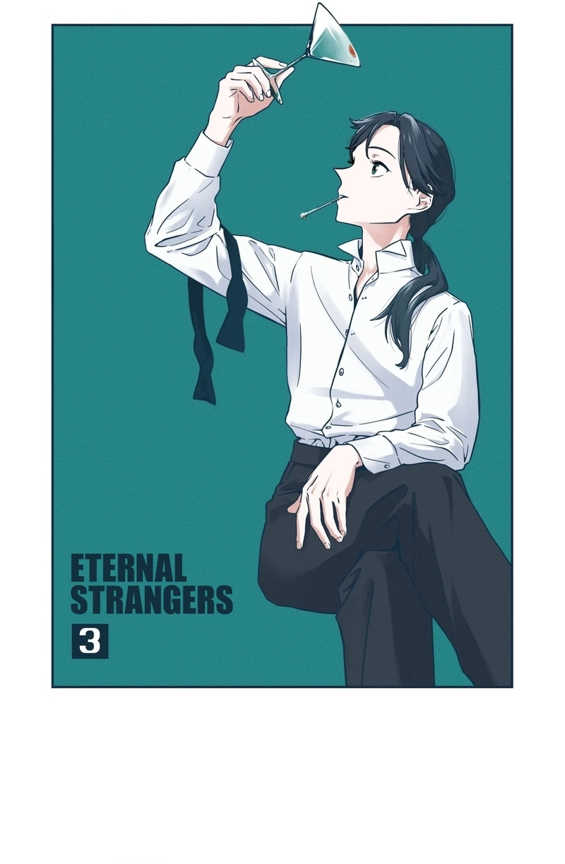 Eternal Strangers Chapter 3 Page 3