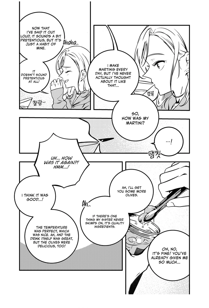 Eternal Strangers Chapter 3 Page 6