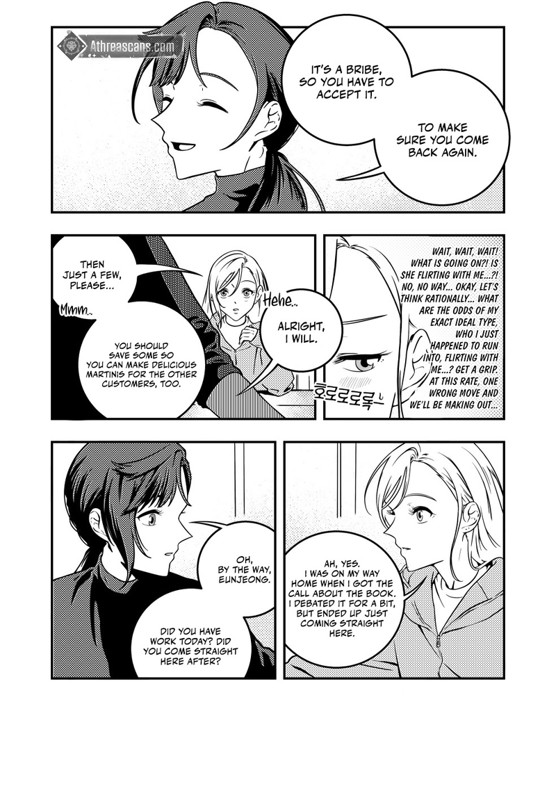 Eternal Strangers Chapter 3 Page 7