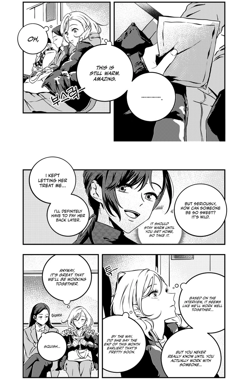 Eternal Strangers Chapter 3 Page 15