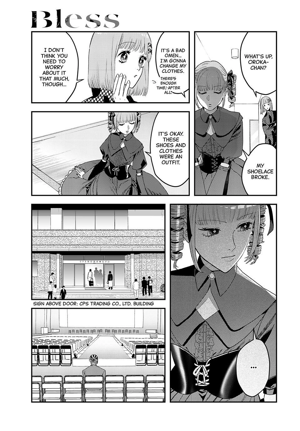 Bless Chapter 23 Page 4