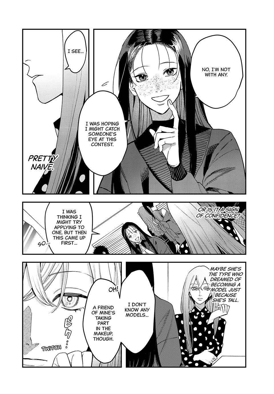 Bless Chapter 23 Page 13