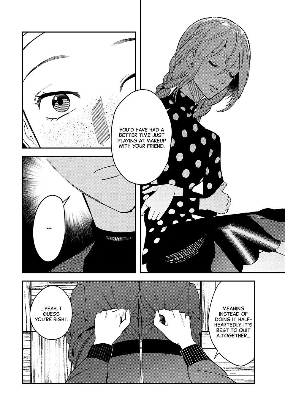 Bless Chapter 23 Page 17