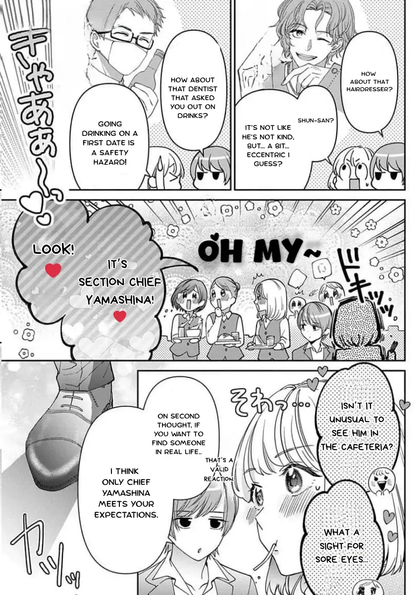 Stalker wo Gekitai Shitekureta Akogare no Hito wa, Motto Yabai Stalker datta Chapter 1 Page 7