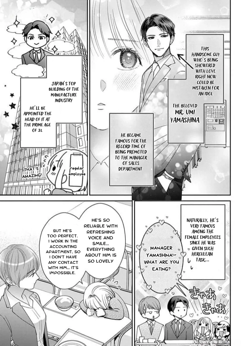 Stalker wo Gekitai Shitekureta Akogare no Hito wa, Motto Yabai Stalker datta Chapter 1 Page 9