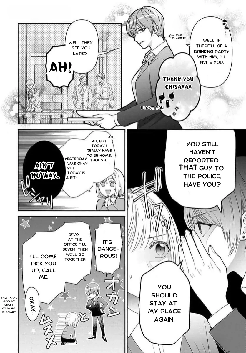 Stalker wo Gekitai Shitekureta Akogare no Hito wa, Motto Yabai Stalker datta Chapter 1 Page 10