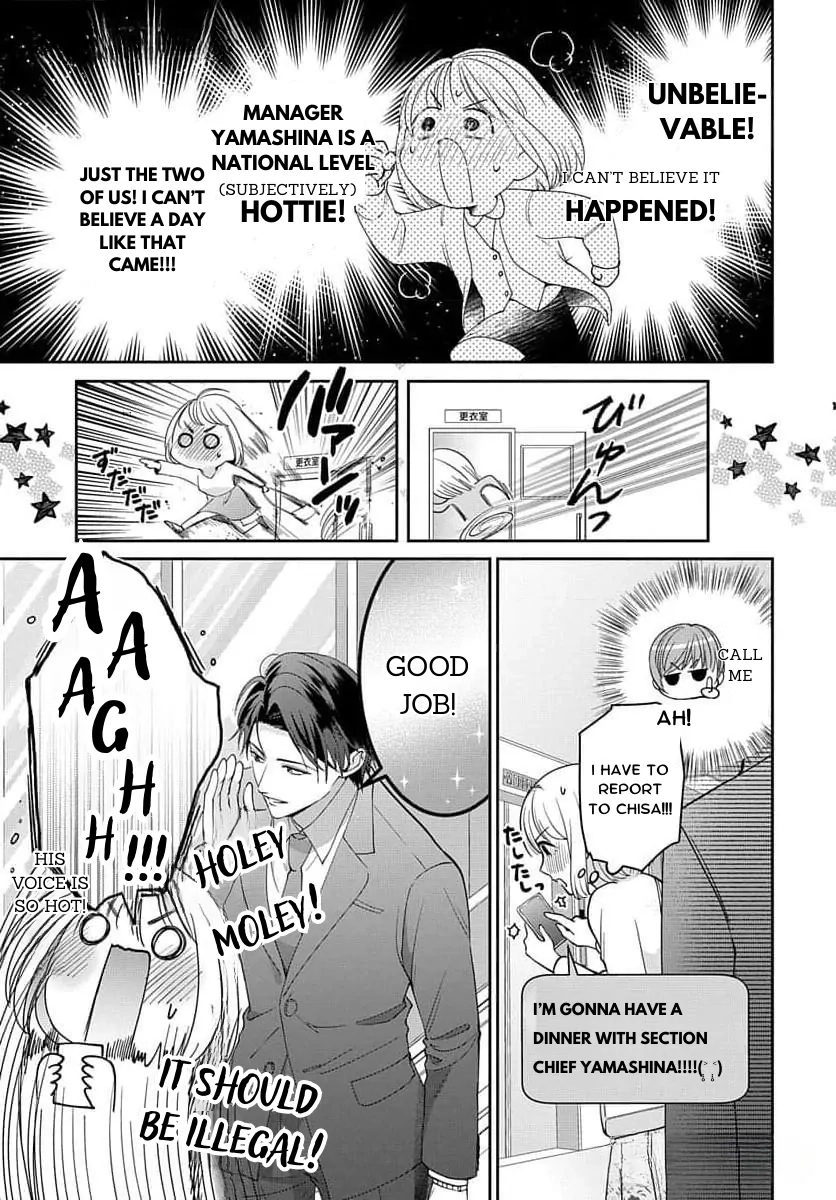 Stalker wo Gekitai Shitekureta Akogare no Hito wa, Motto Yabai Stalker datta Chapter 1 Page 17