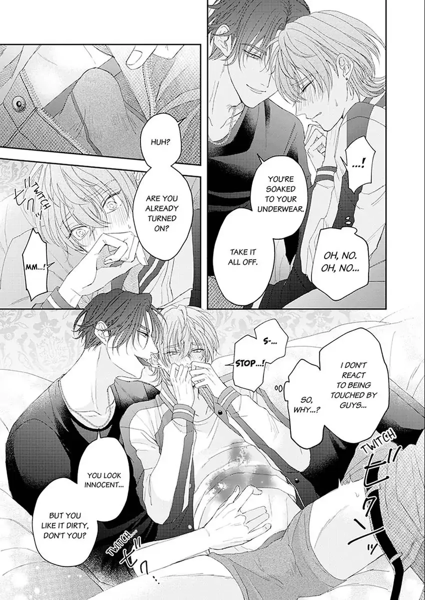 Real Koi Masquerade Chapter 1.2 Page 9