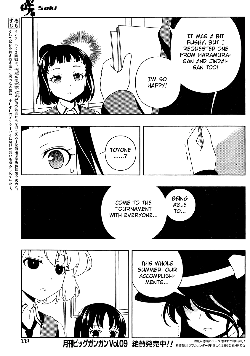Saki Chapter 101 Page 3