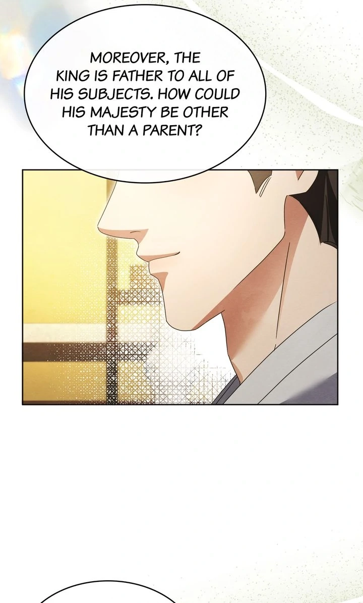 Scent of Desire Chapter 31 Page 16