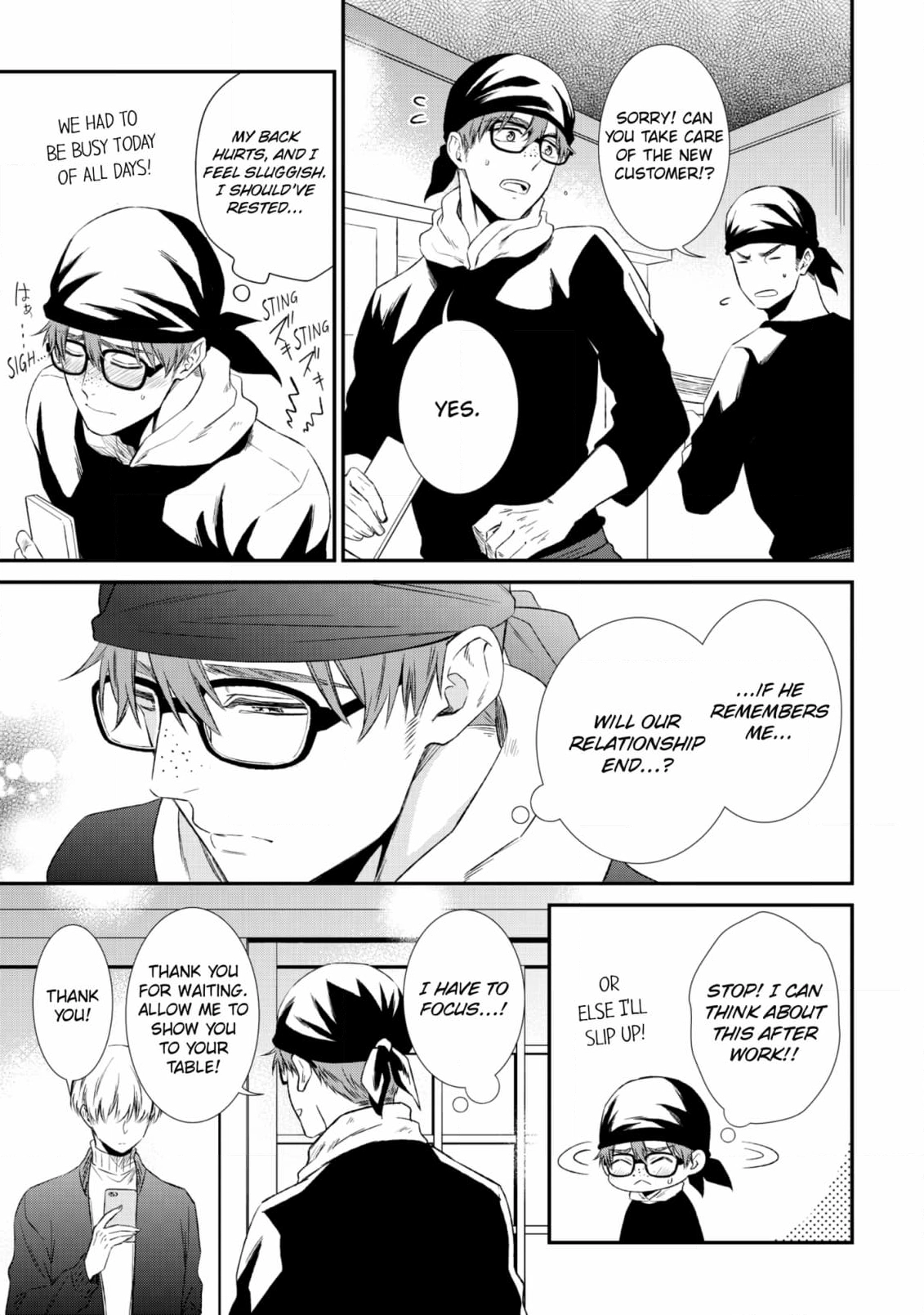 Makka na Okao no Ichigo-kun Chapter 4 Page 15