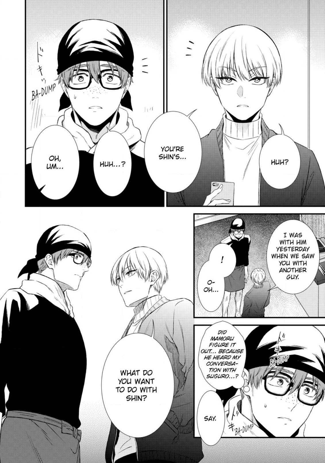 Makka na Okao no Ichigo-kun Chapter 4 Page 16