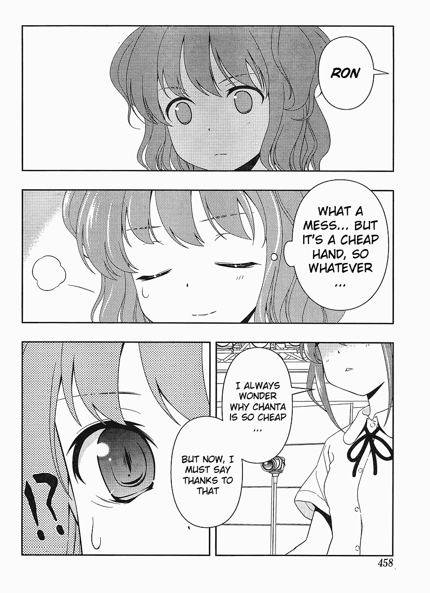 Saki Chapter 68 Page 6