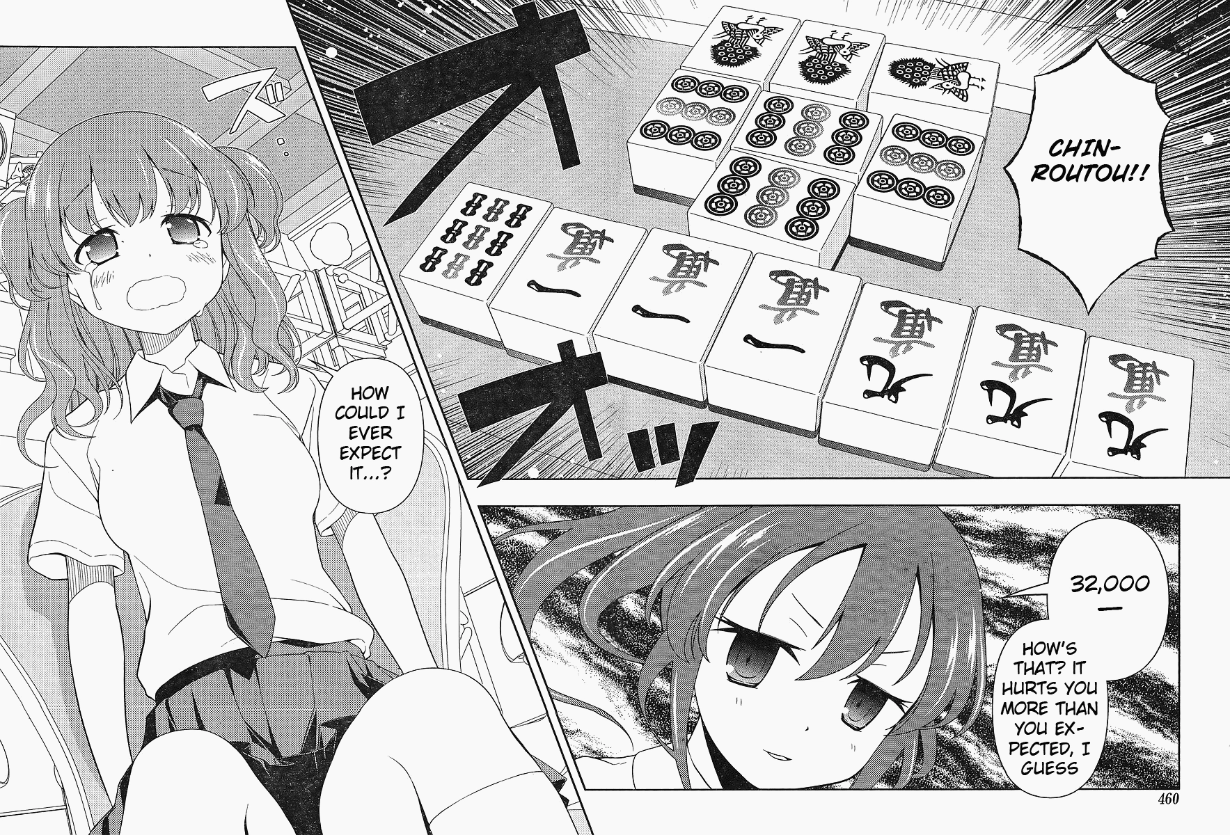 Saki Chapter 68 Page 8