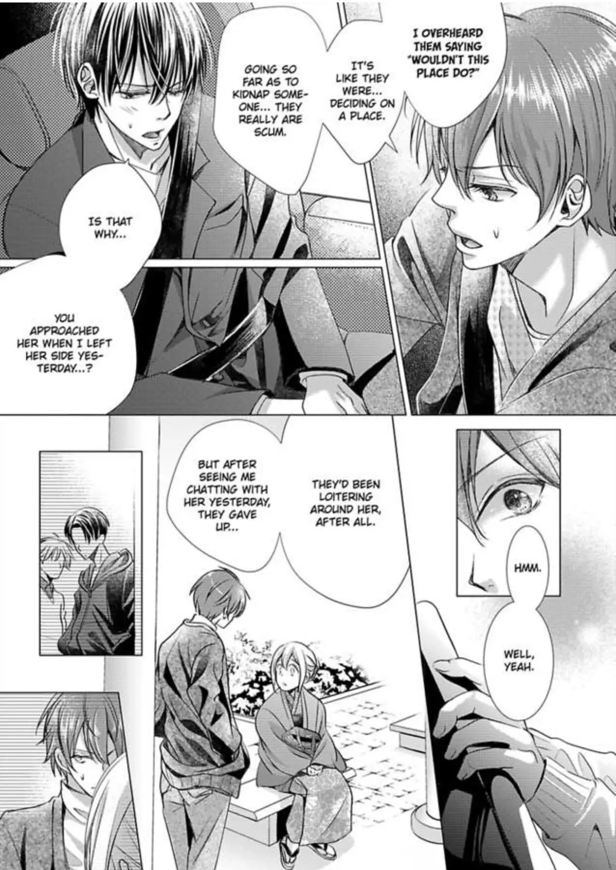 Mizu ni Nuretara Ecchi no Aizu!? - Hatsujou Shichatte Ii desu ka? Chapter 8 Page 4