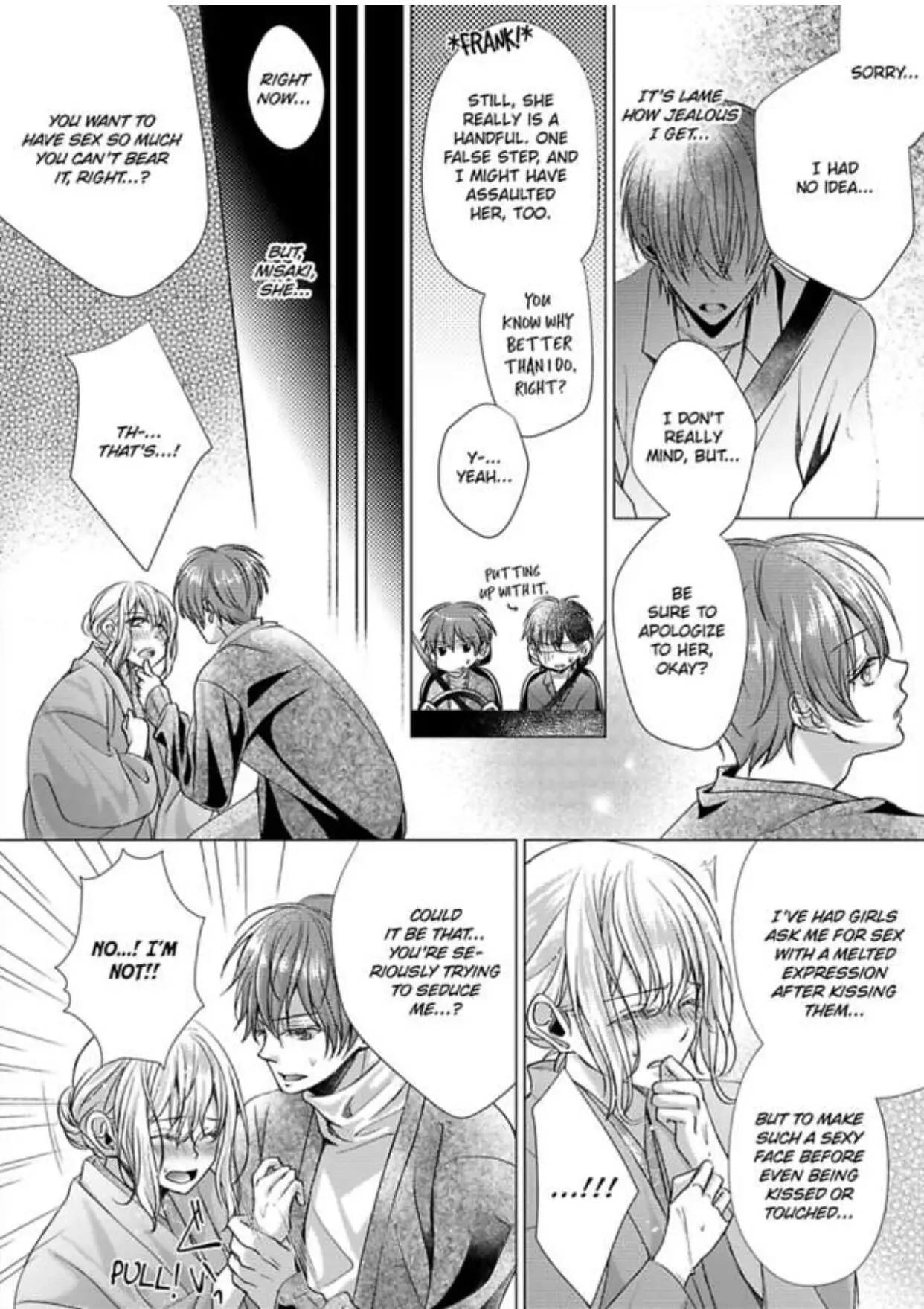 Mizu ni Nuretara Ecchi no Aizu!? - Hatsujou Shichatte Ii desu ka? Chapter 8 Page 5