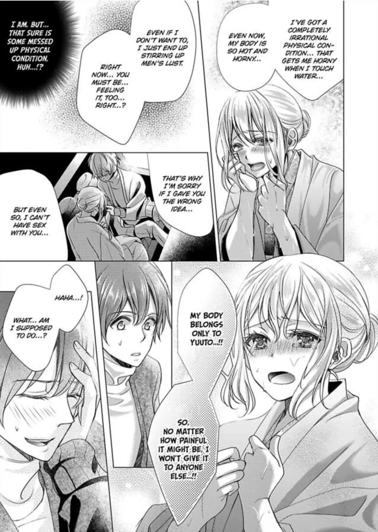 Mizu ni Nuretara Ecchi no Aizu!? - Hatsujou Shichatte Ii desu ka? Chapter 8 Page 6