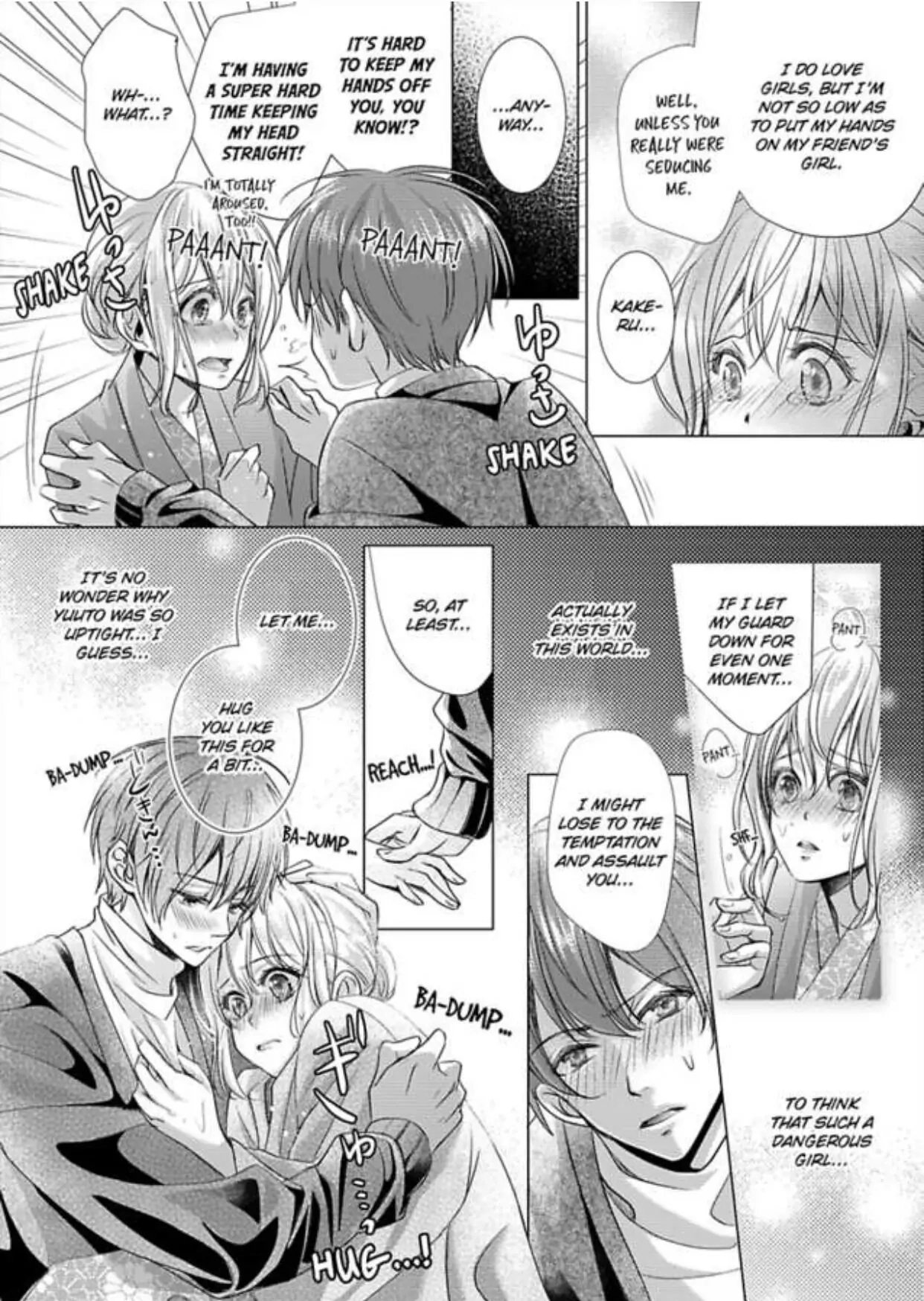 Mizu ni Nuretara Ecchi no Aizu!? - Hatsujou Shichatte Ii desu ka? Chapter 8 Page 7