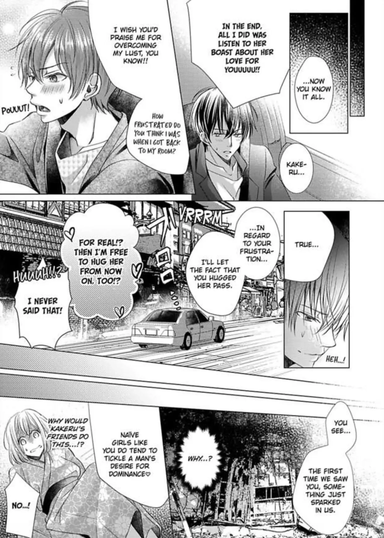 Mizu ni Nuretara Ecchi no Aizu!? - Hatsujou Shichatte Ii desu ka? Chapter 8 Page 8