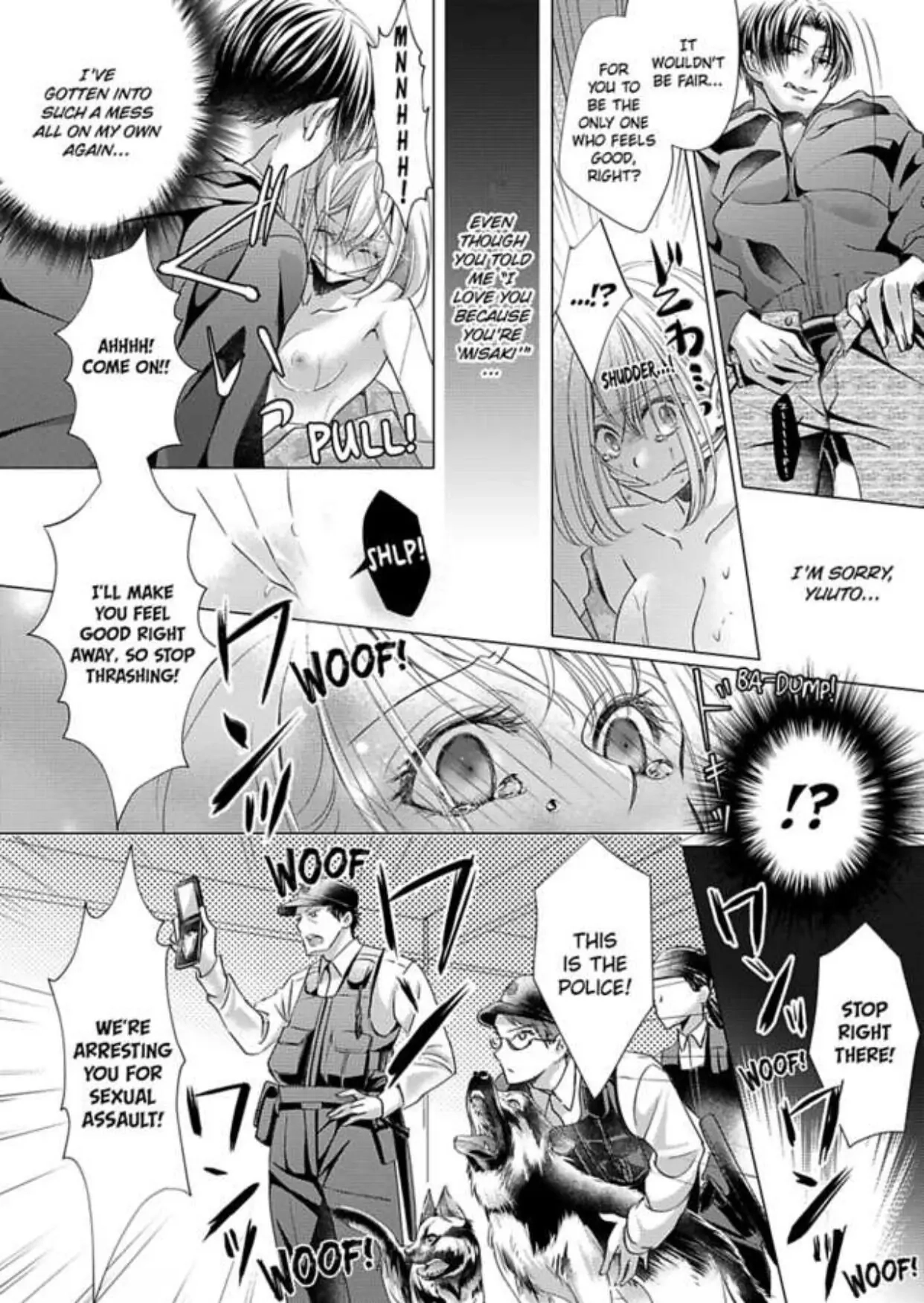 Mizu ni Nuretara Ecchi no Aizu!? - Hatsujou Shichatte Ii desu ka? Chapter 8 Page 11