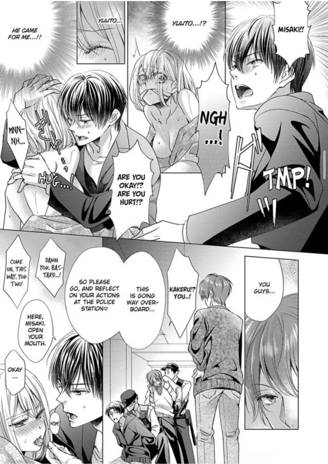 Mizu ni Nuretara Ecchi no Aizu!? - Hatsujou Shichatte Ii desu ka? Chapter 8 Page 12
