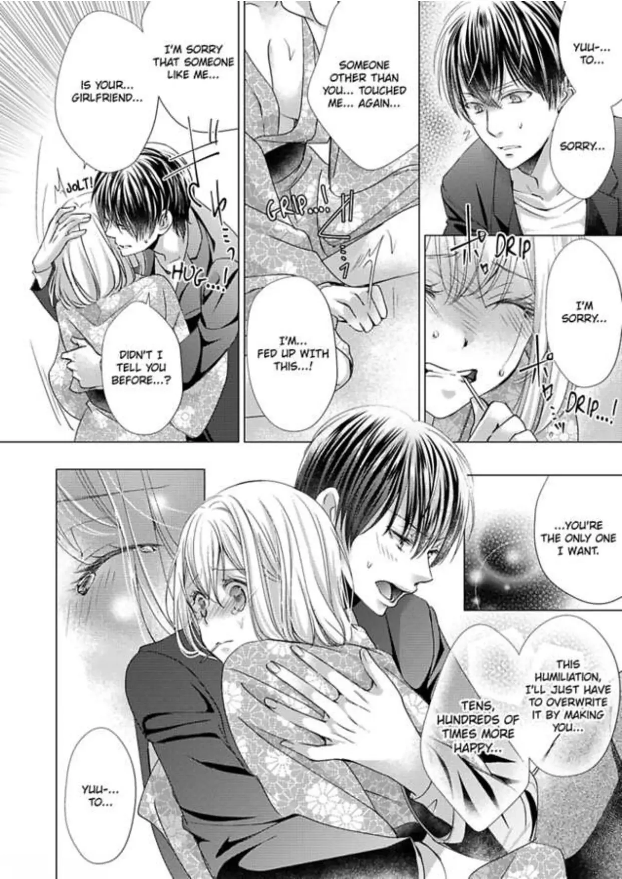 Mizu ni Nuretara Ecchi no Aizu!? - Hatsujou Shichatte Ii desu ka? Chapter 8 Page 13