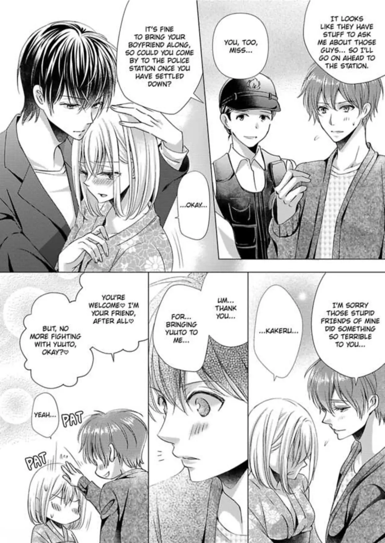 Mizu ni Nuretara Ecchi no Aizu!? - Hatsujou Shichatte Ii desu ka? Chapter 8 Page 15
