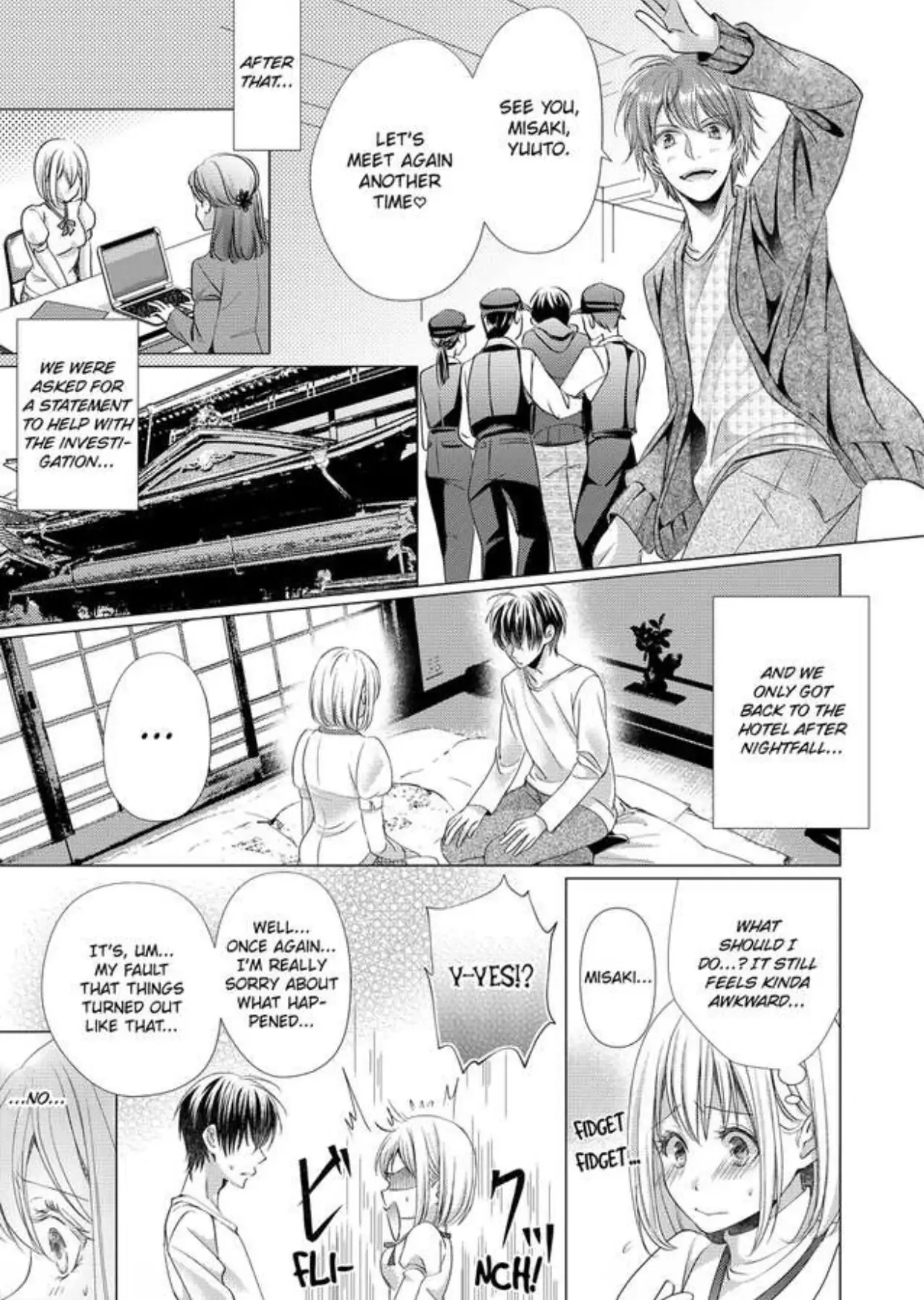 Mizu ni Nuretara Ecchi no Aizu!? - Hatsujou Shichatte Ii desu ka? Chapter 8 Page 16