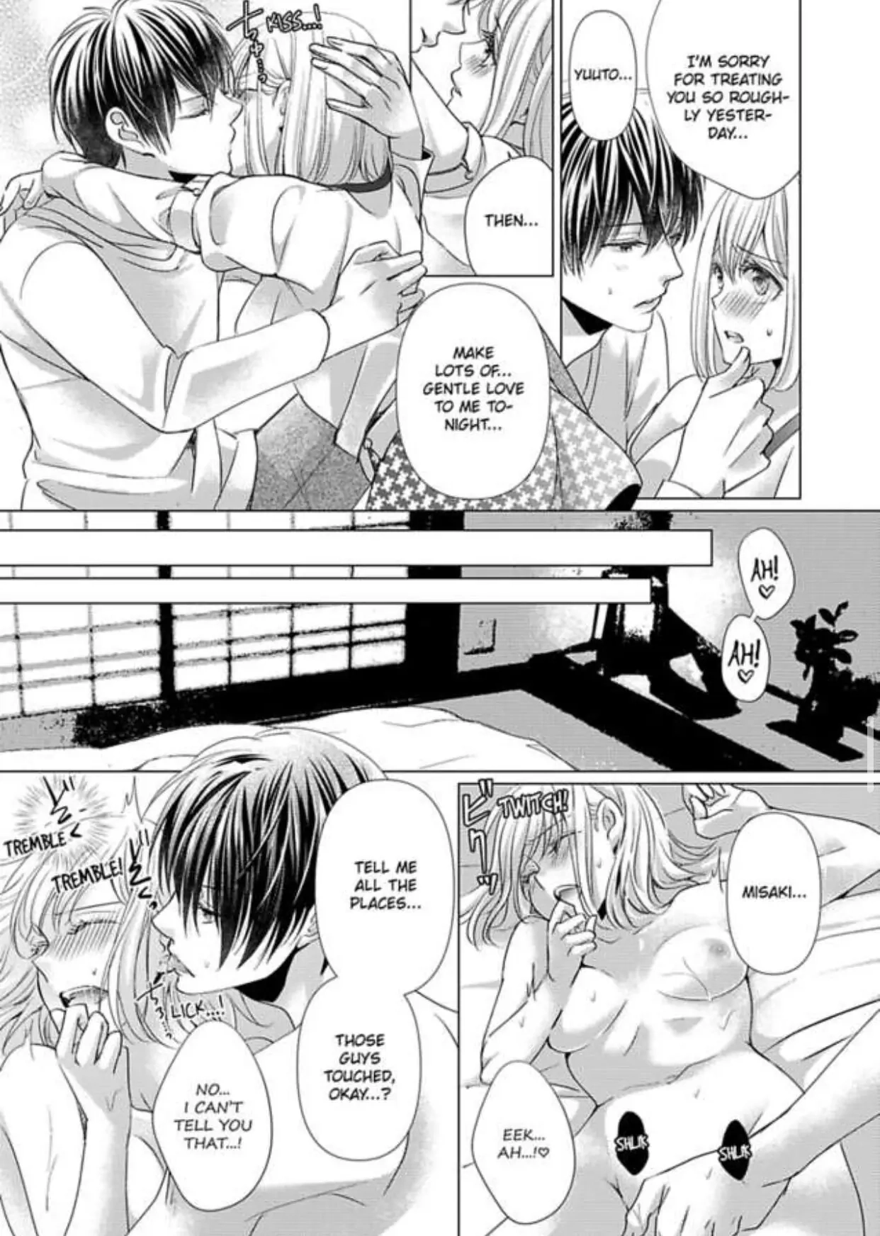 Mizu ni Nuretara Ecchi no Aizu!? - Hatsujou Shichatte Ii desu ka? Chapter 8 Page 18