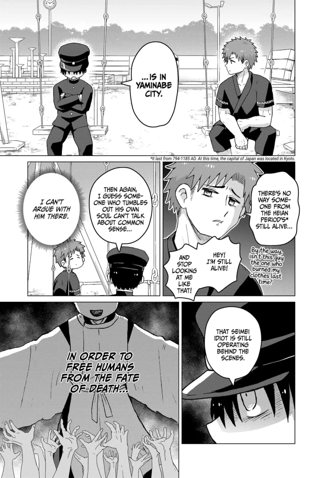 The Soul Spewing Wielder Chapter 7 Page 7