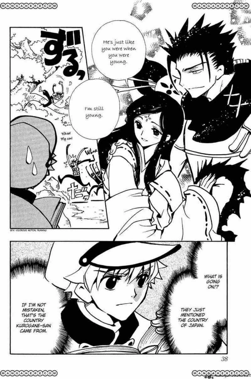 Tsubasa Reservoir Chronicles Chapter 92 Page 14