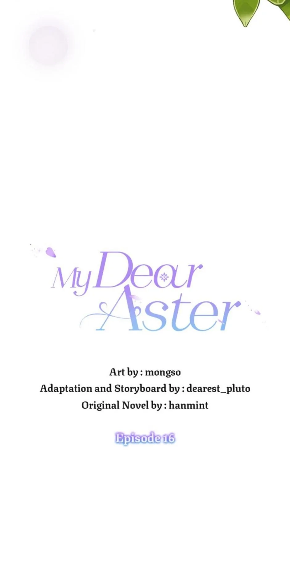 My Dear Aster Chapter 16 Page 22