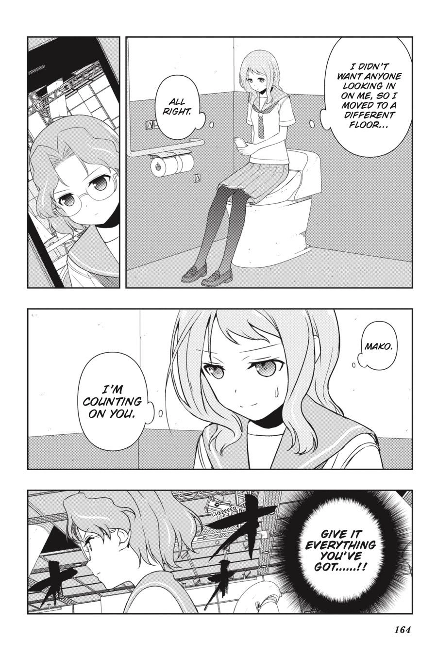 Saki Chapter 222 Page 15