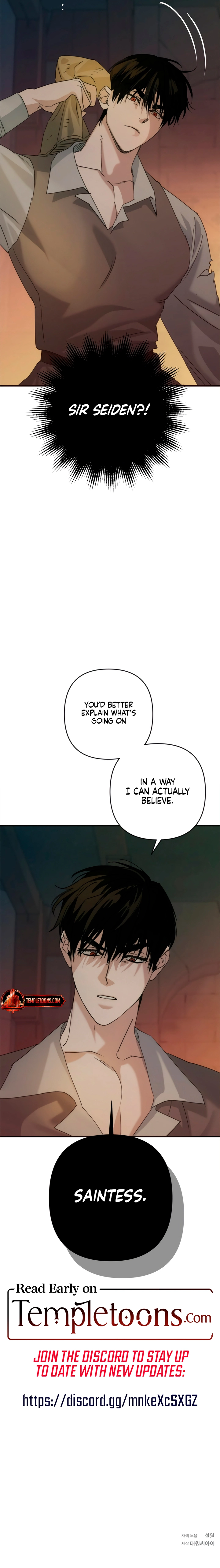 The Saintess and the Curse Chapter 1 Page 29