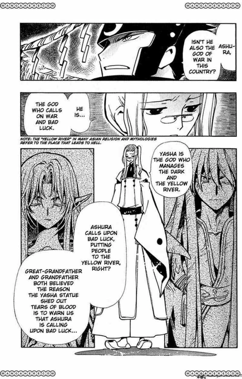 Tsubasa Reservoir Chronicles Chapter 55 Page 7