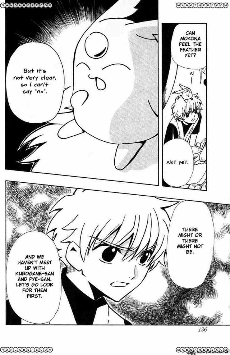 Tsubasa Reservoir Chronicles Chapter 55 Page 14