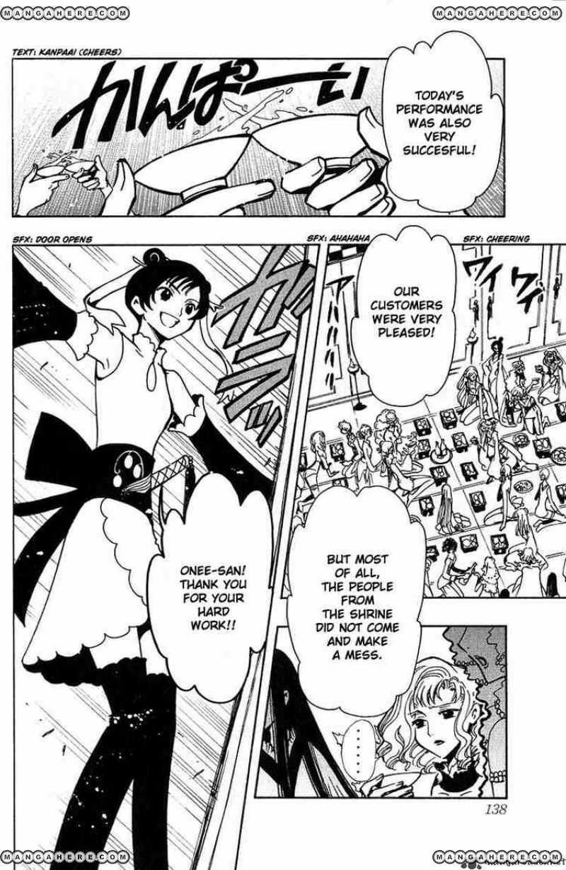 Tsubasa Reservoir Chronicles Chapter 55 Page 16
