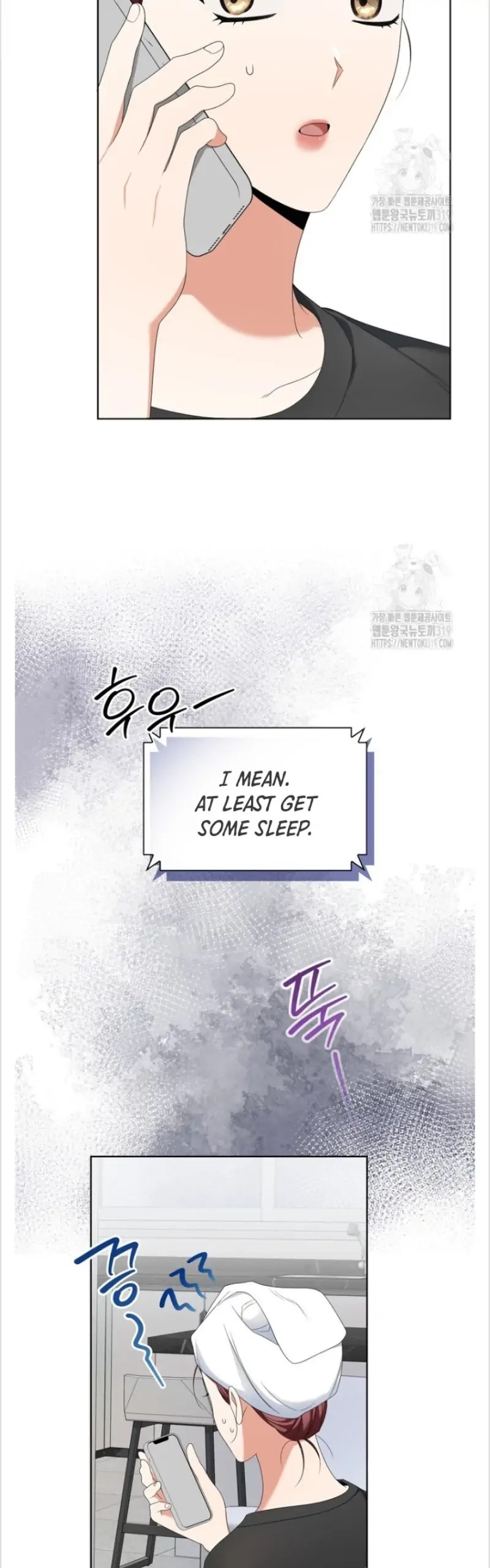 Limited time love contract Chapter 17 Page 12