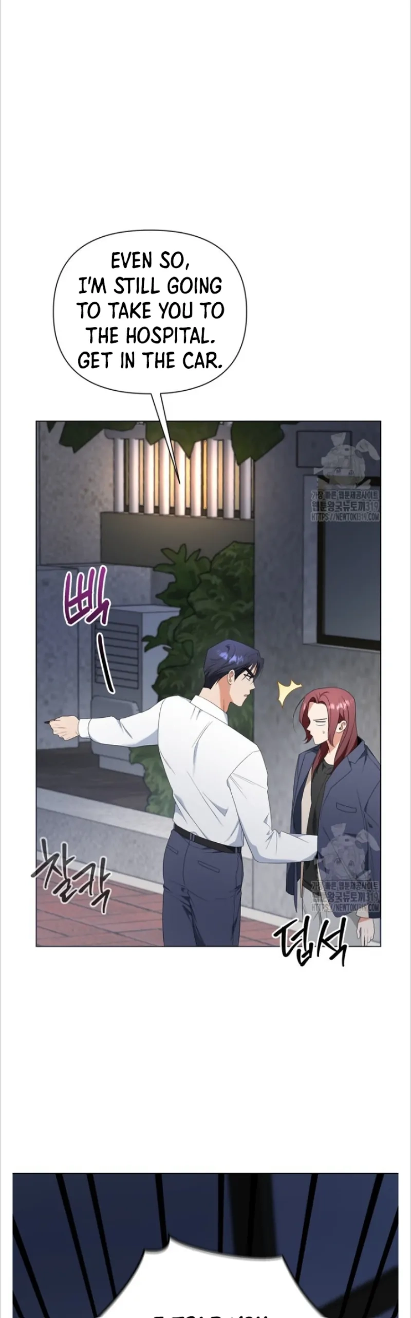 Limited time love contract Chapter 17 Page 36