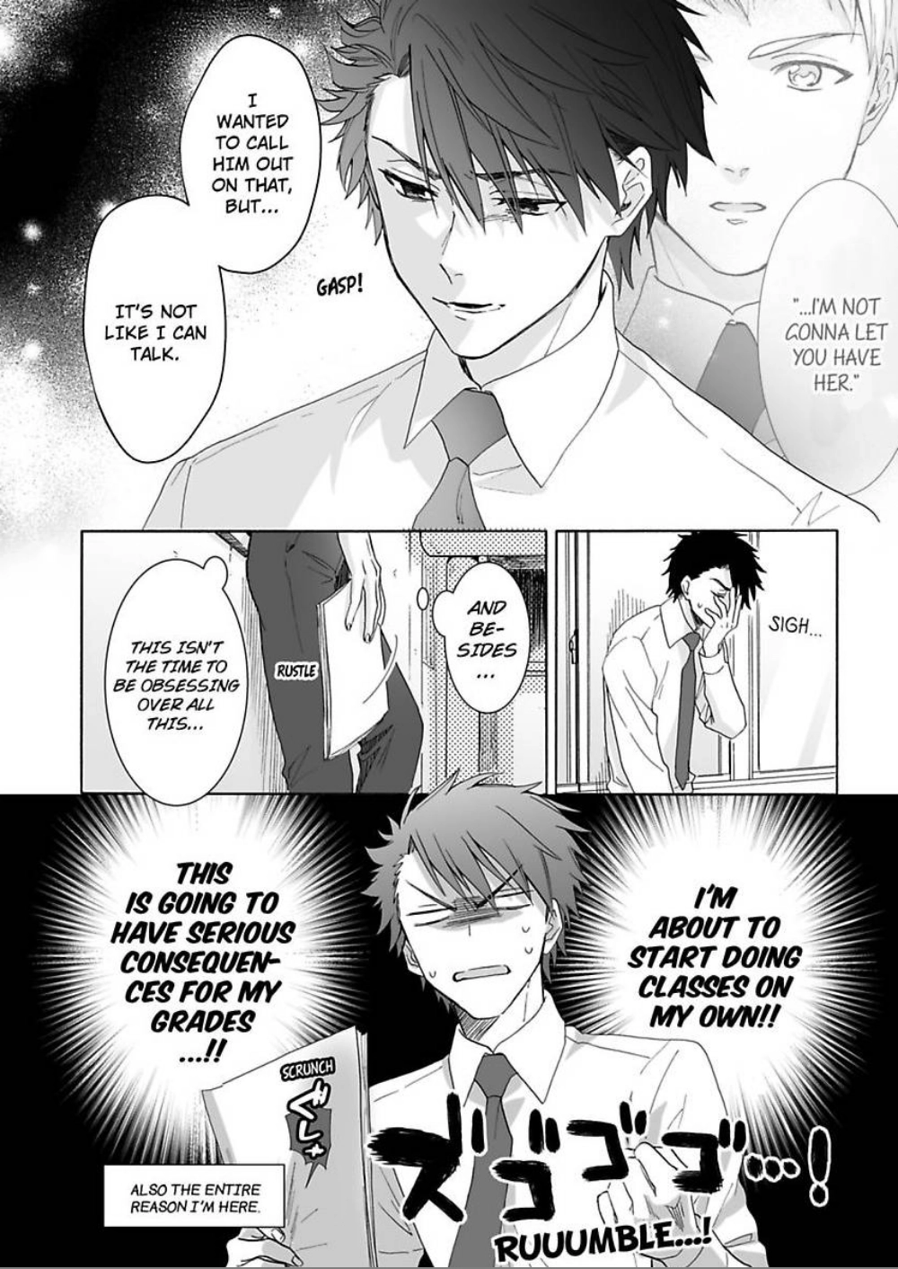 Saikai Shita Oshiego wa Watashi ga Shiranai Kao wo Suro Chapter 11 Page 7